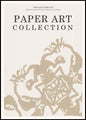 Papierkunst 7 | POSTERBORD