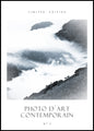 Foto D´art No 2 | Poster